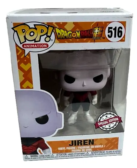 Jiren 516 Dragon Ball Super Funko Pop! (Preowned) 1