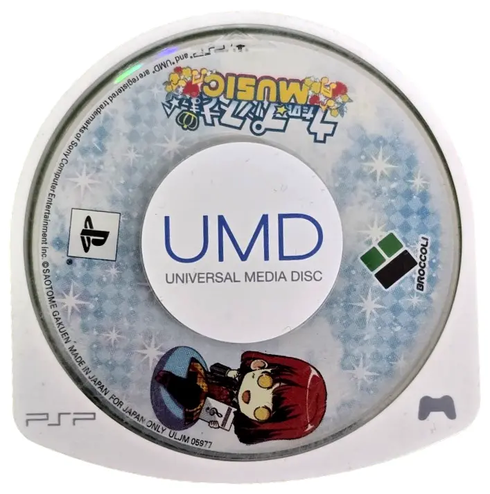 Uta No Prince Sama Music Sony Psp Game Disc Only Japan (Preowned) 1