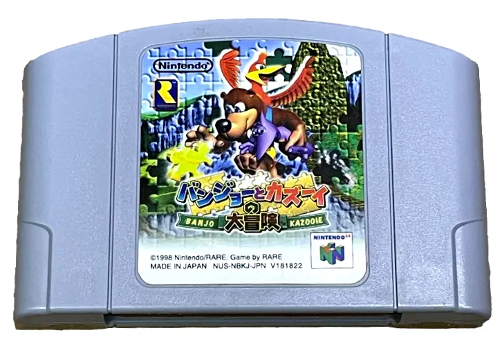 Banjo Kazooie Nintendo 64 N64 Ntsc Japanese (Preowned) 1