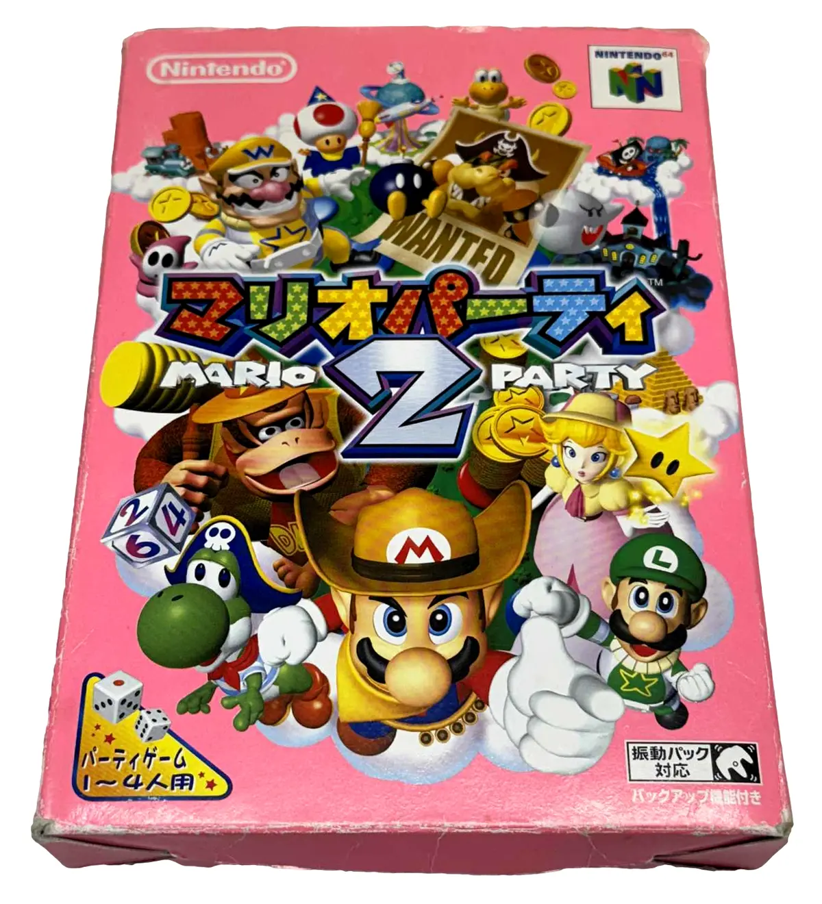 Boxed Mario Party 2 Nintendo 64 N64 Ntsc/J Japanese *Complete* (Preowned) 1