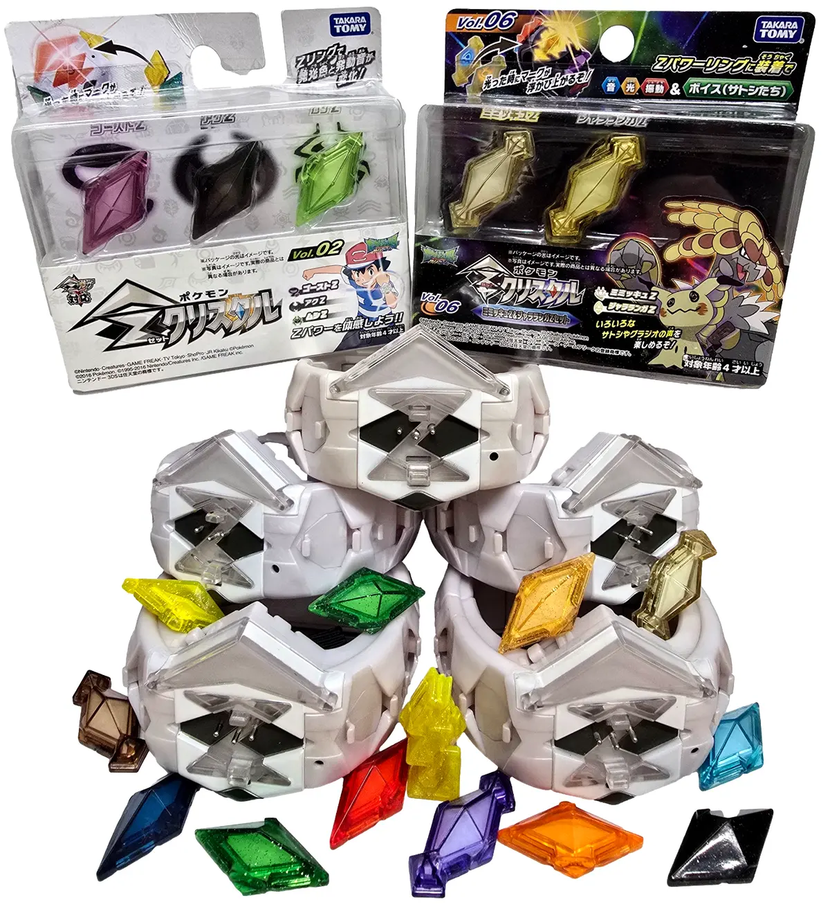 Pokemon Z Power Crystals Selection For Pokemon Sun & Moon (Preowned) 1