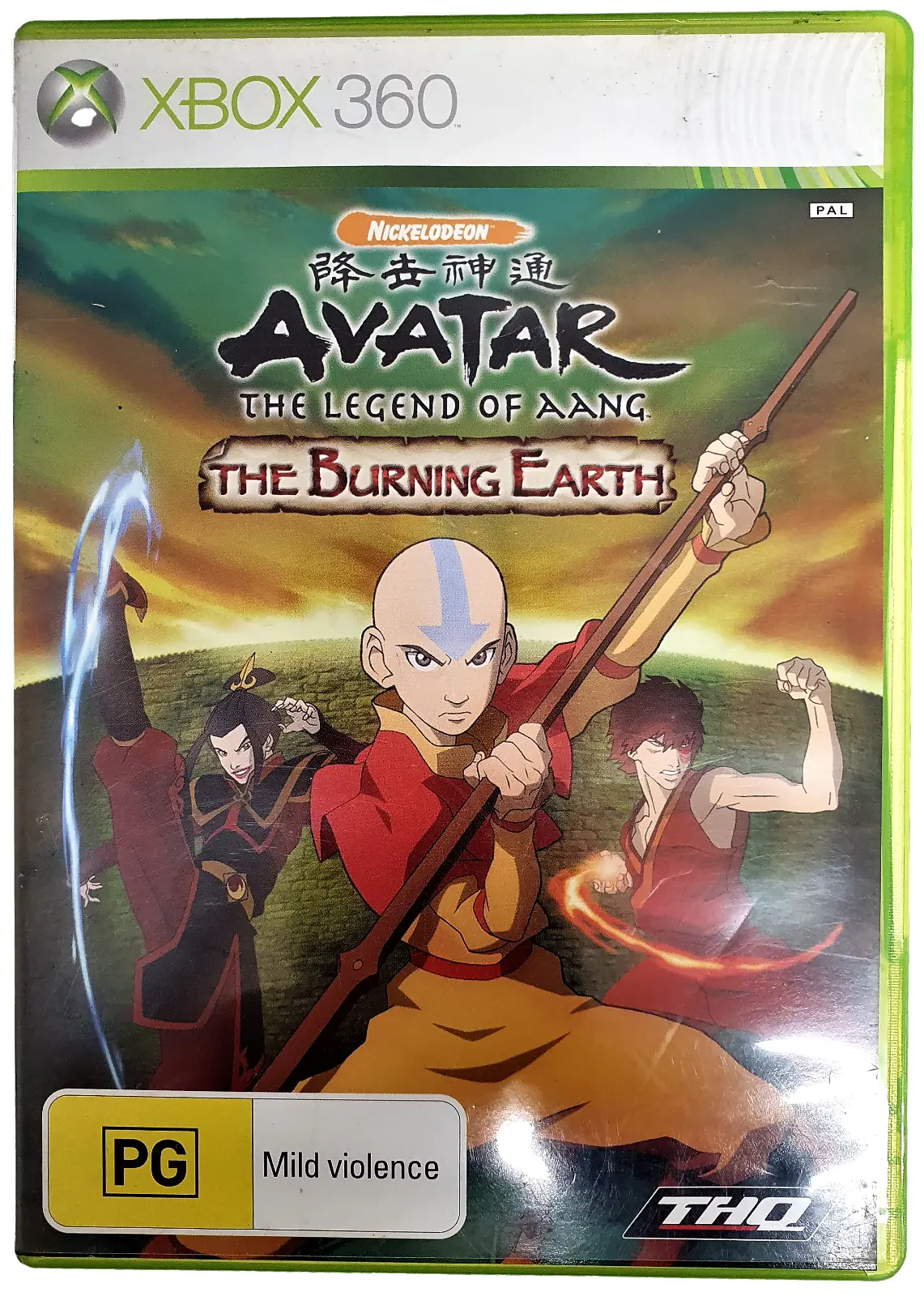 Avatar The Legend Of Aang The Burning Earth Xbox 360 Pal Xbox360 (Preowned) 1