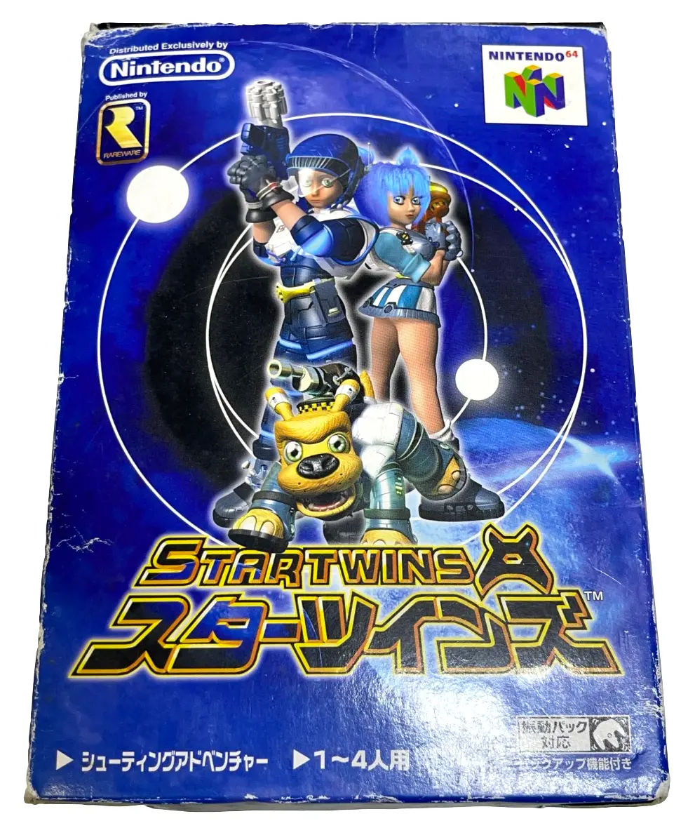 Star Twins Nintendo 64 N64 Ntsc/J Japanese *No Manual* (Preowned) 1