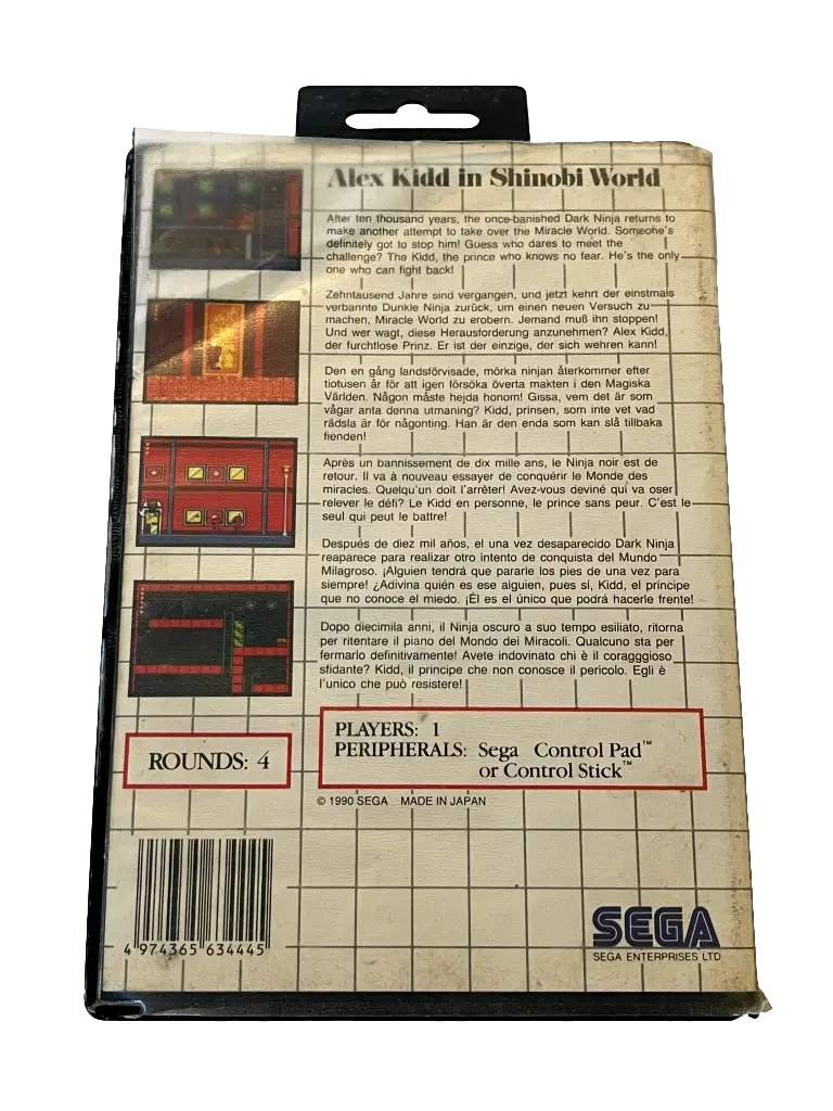 Alex Kidd In Shinobi World Sega Master System *No Manual* (Pre-Owned) 2