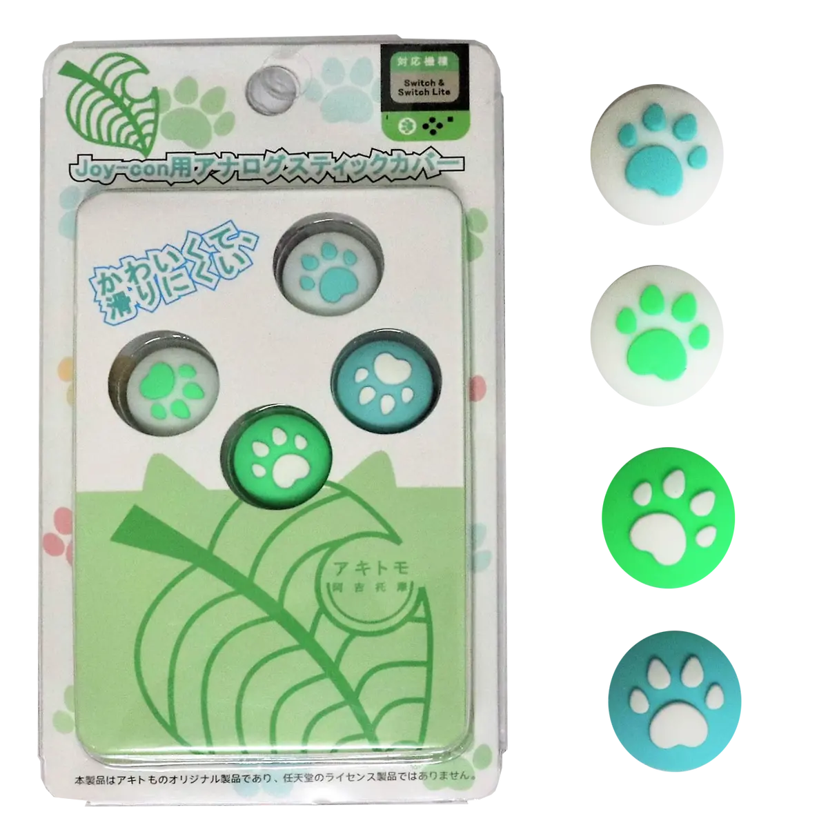 Animal Crossing Thumb Grips - Paws 1