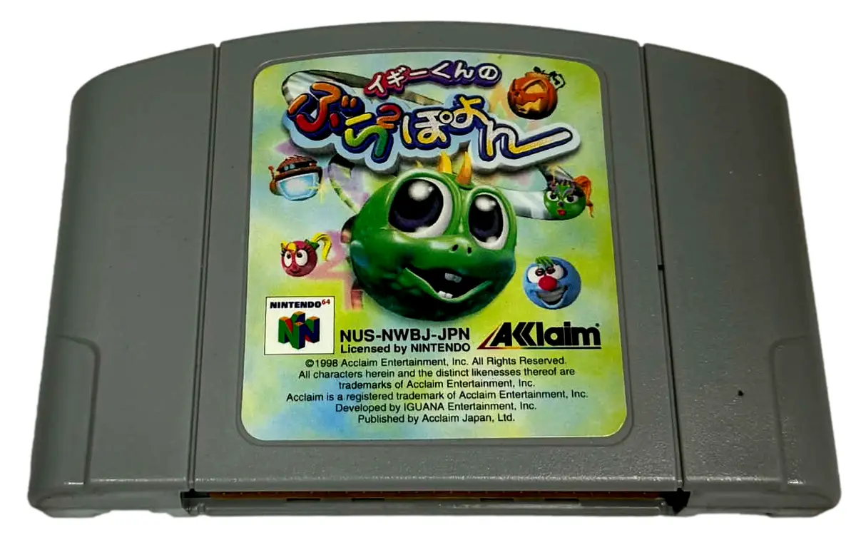 Iggy-Kun No Bura Bura Poyon Reckin Balls Nintendo 64 N64 Ntsc Japanese Import (Preowned) 1