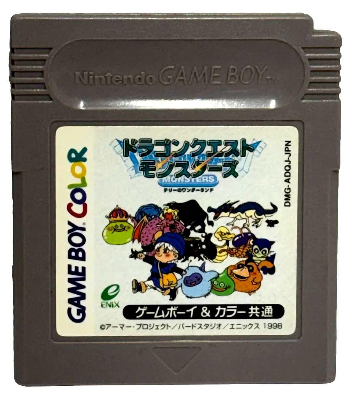 Dragon Quest Monsters Nintendo Gameboy Color Cart *New Save Battery* (Preowned) 1