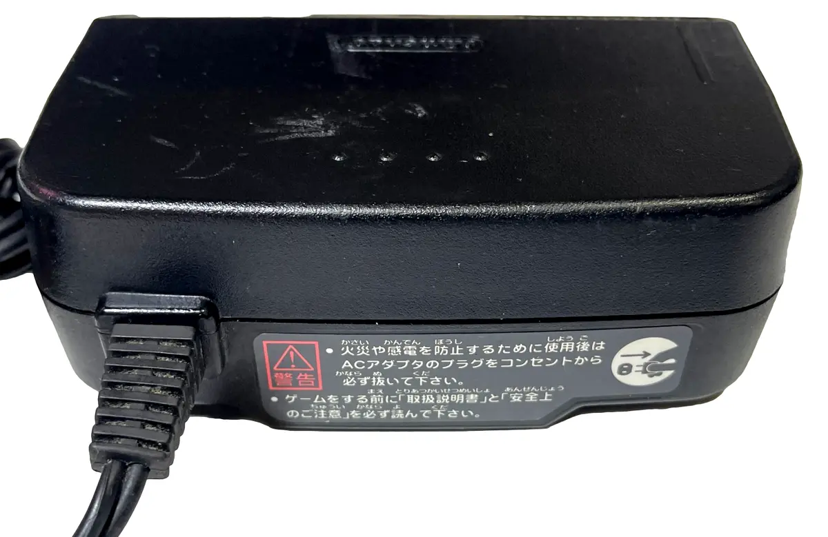 Genuine Nintendo 64 N64 Power Supply Us/ Can Japan. 100V (Preowned) 2