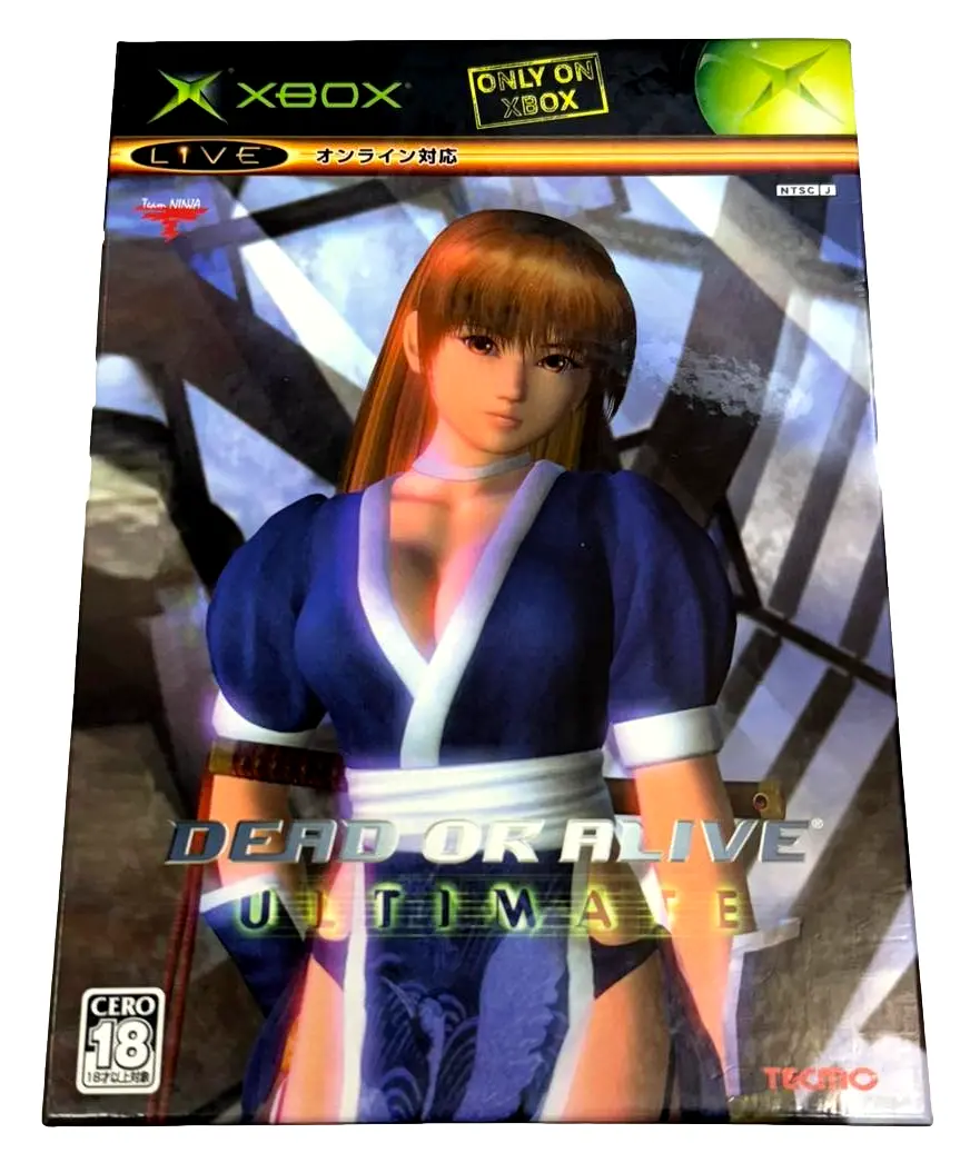 Boxed Dead Or Alive Ultimate Xbox Original Pal Disks *Japanese Case* (Preowned) 1