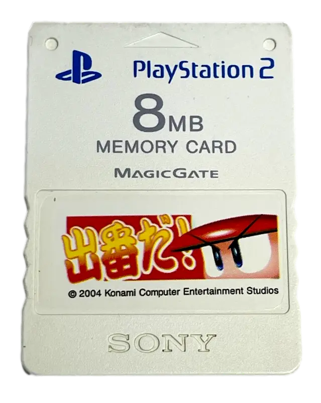 Mlb Power Pros Magic Gate Sony Ps2 Memory Card Playstation 2 8Mb (Preowned) 1