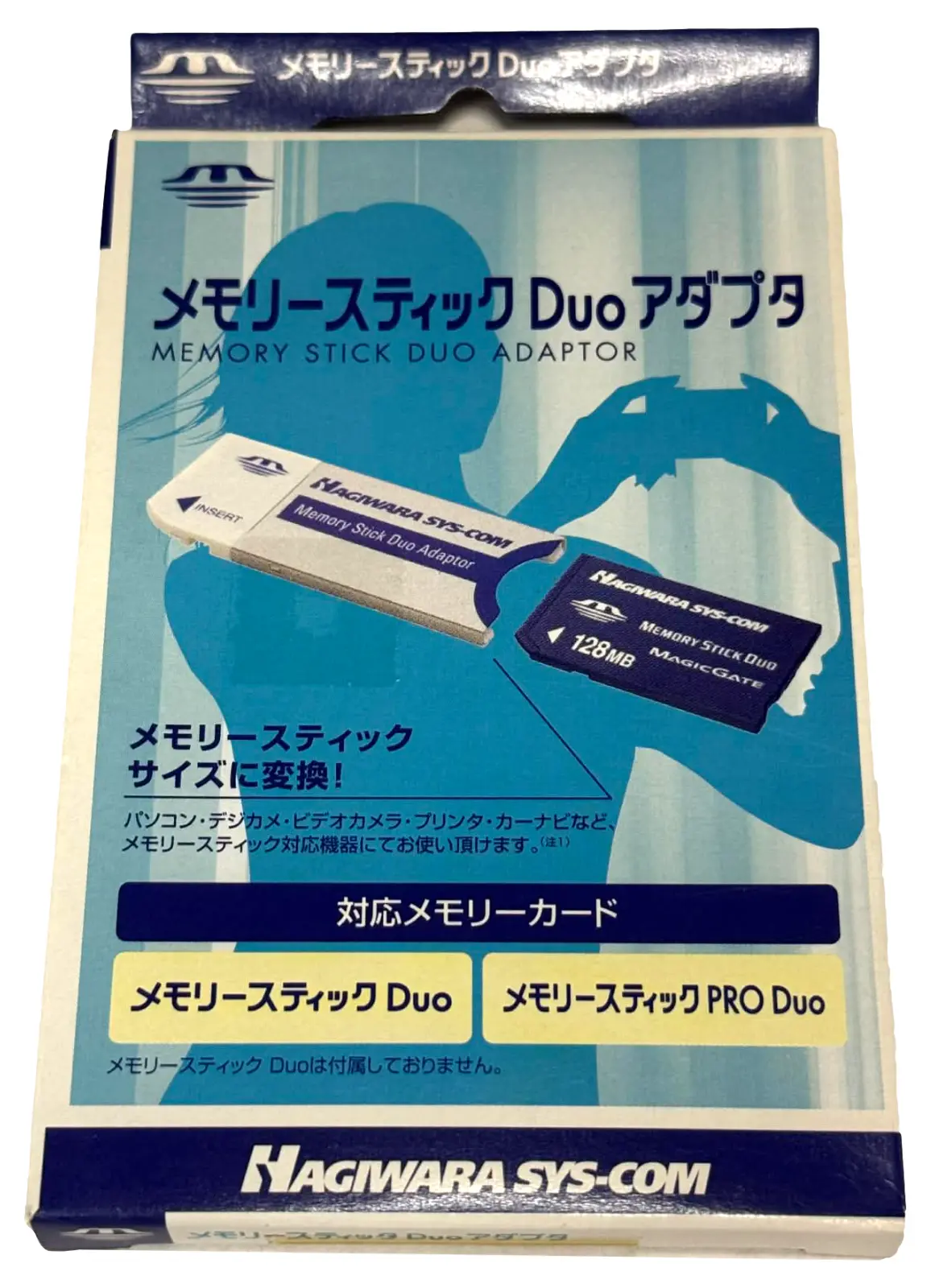 Boxed Msacm2 Nagiwara Stscom Memory Stick Pro Duo Adapter Memory Card Camera 1