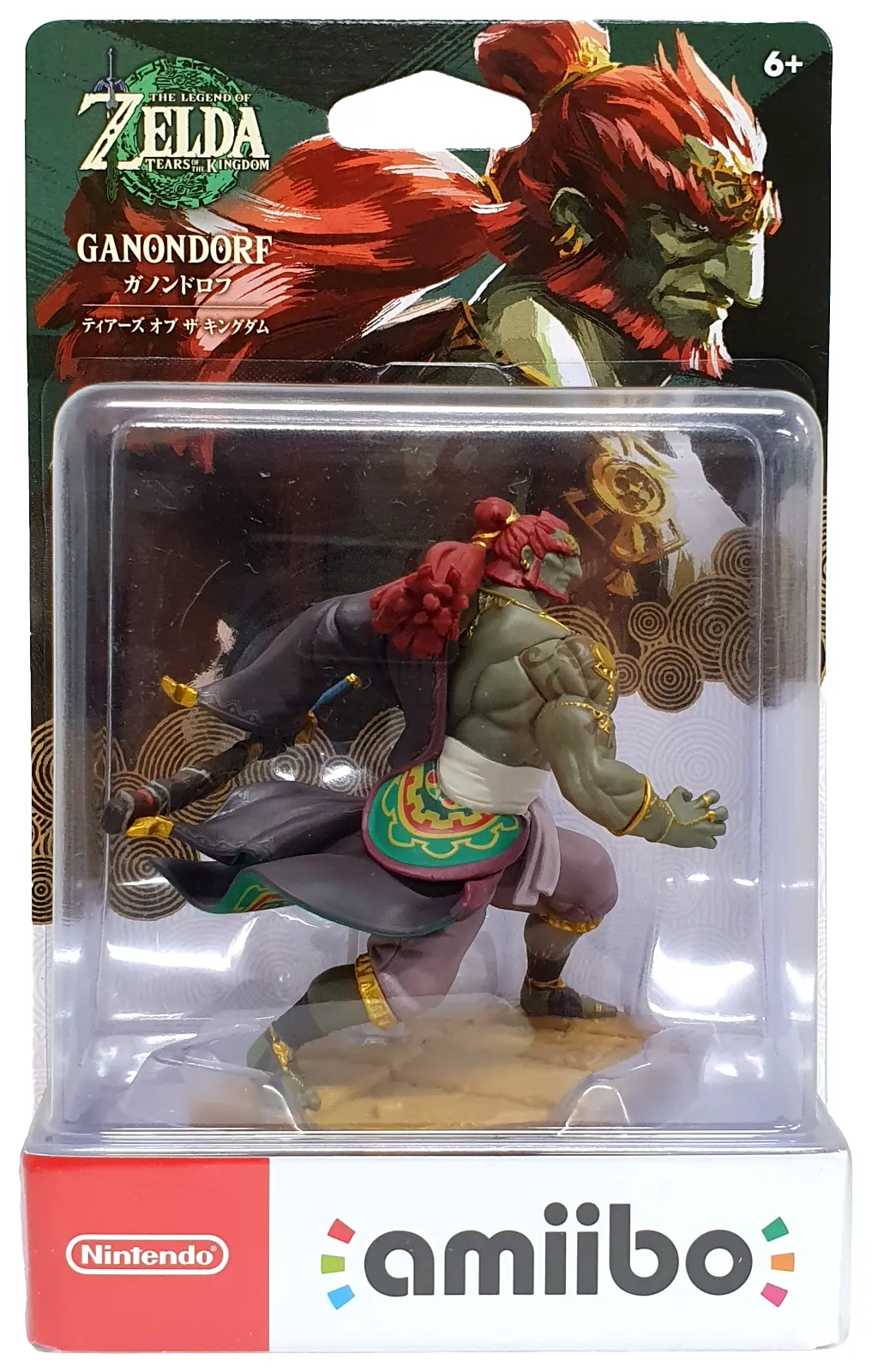 The Legend Of Zelda Collection Ganandorf Nintendo Amiibo Japanese Stock 1