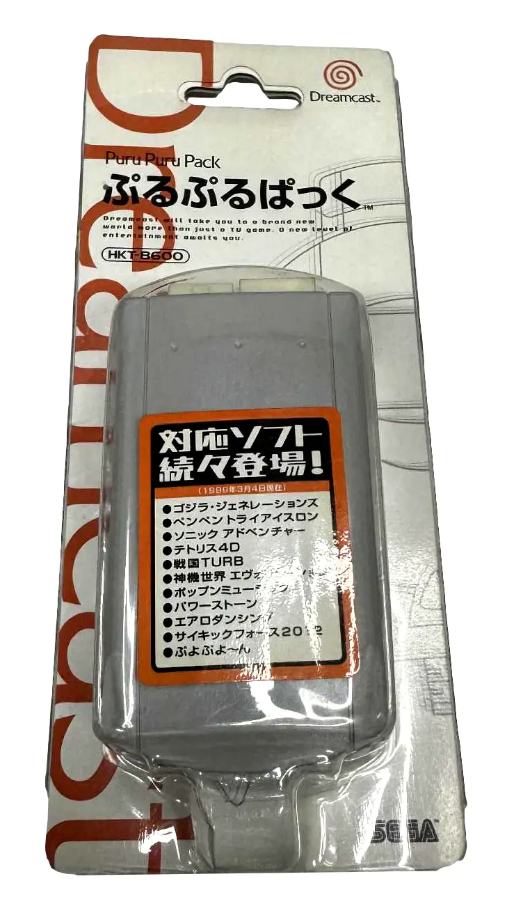 Genuine Sega Dreamcast Rumble Pack Ntsc Pal  White Hkt8600 Like New, Japanese (Preowned) 1