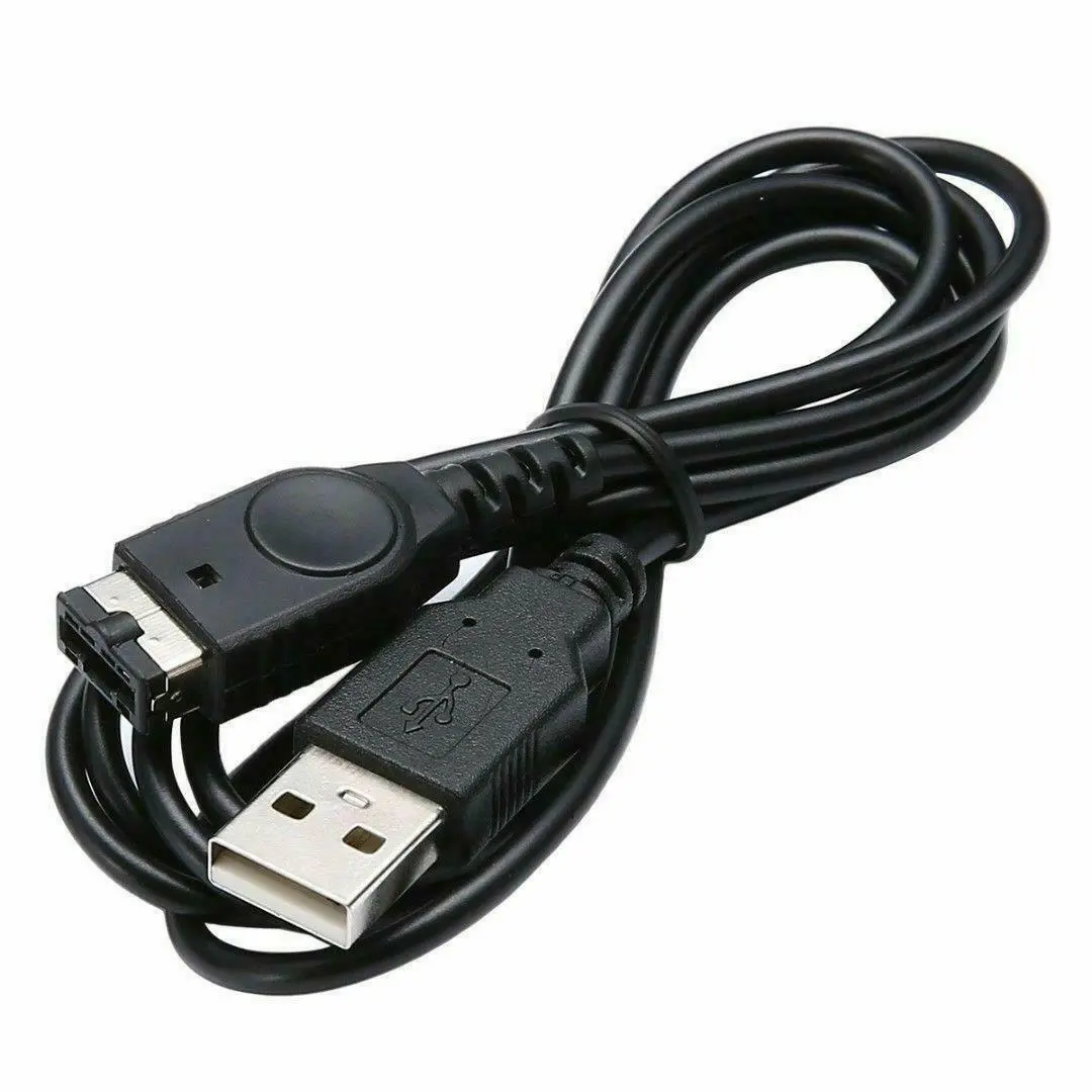 Usb Charger Cable For Nintendo Ds / Game Boy Advance Sp Charge Power 1