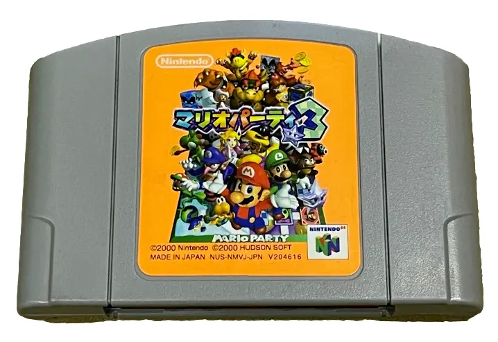 Mario Party 3 Nintendo 64 N64 Ntsc Japanese (Preowned) 1