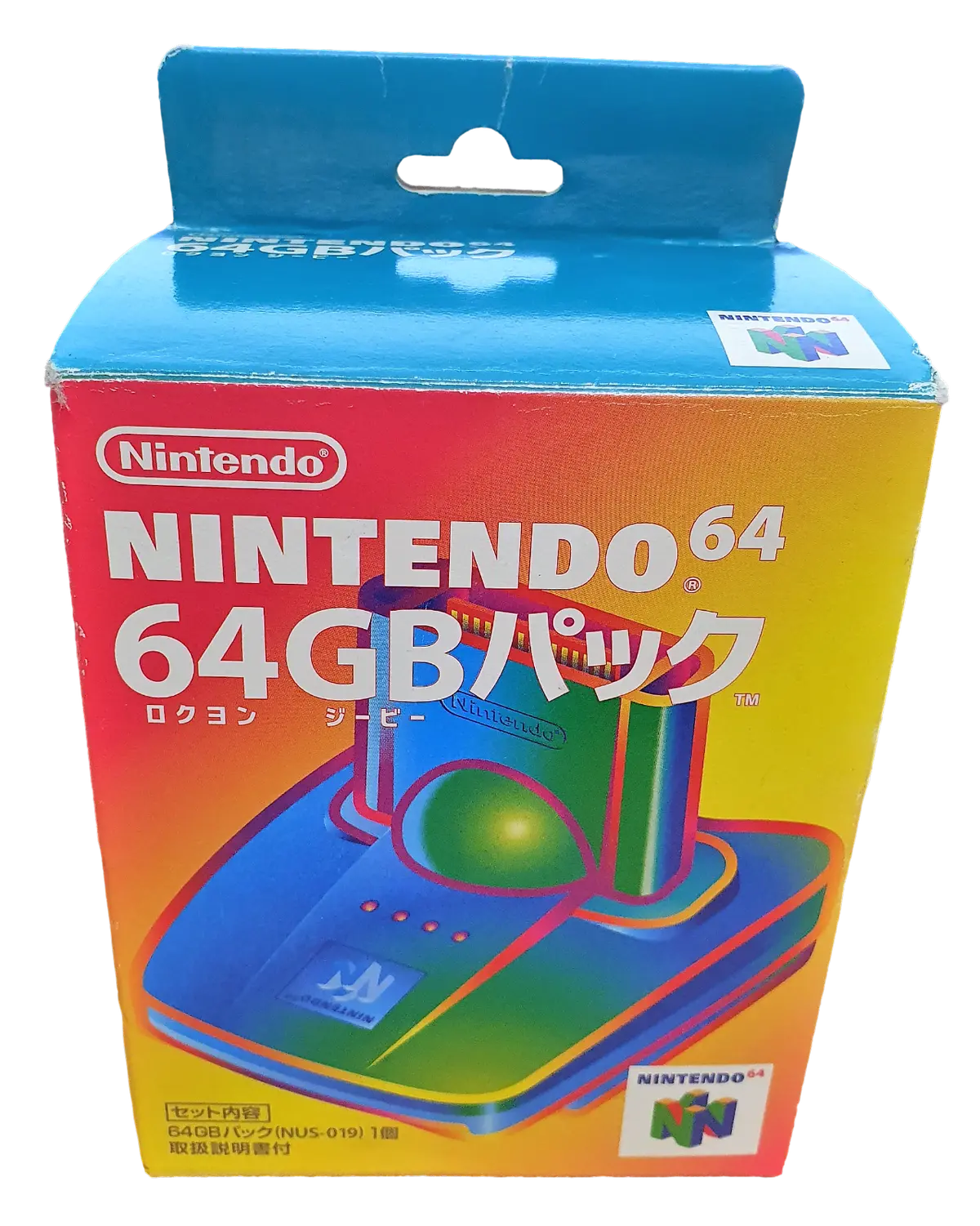 Genuine Nintendo 64 N64 Boxed Transfer Pak *Japan* (Preowned) 1