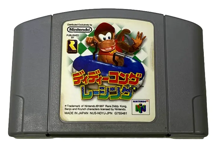Diddy Kong Racing Nintendo 64 N64 Ntsc Japanese (Preowned) 1