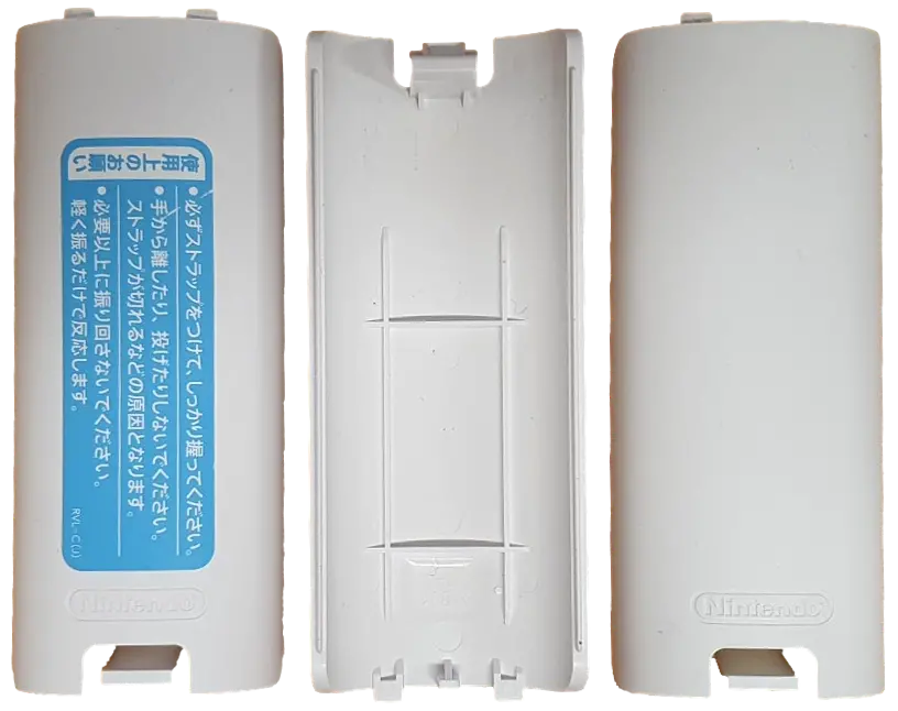 Genuine Nintendo Wii Remote Controller Battery Cover Replacements Selection (Pre-Owned) 1