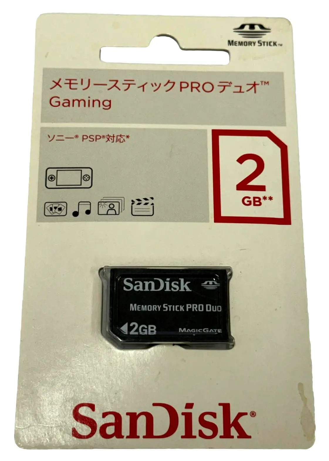 Sandisk 2Gb Sony Psp Memory Stick Pro Duo Memory Card Camera Memory Sealed 1