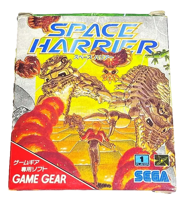 Space Harrier Sega Game Gear Boxed *Complete* Japanese (Preowned) 1