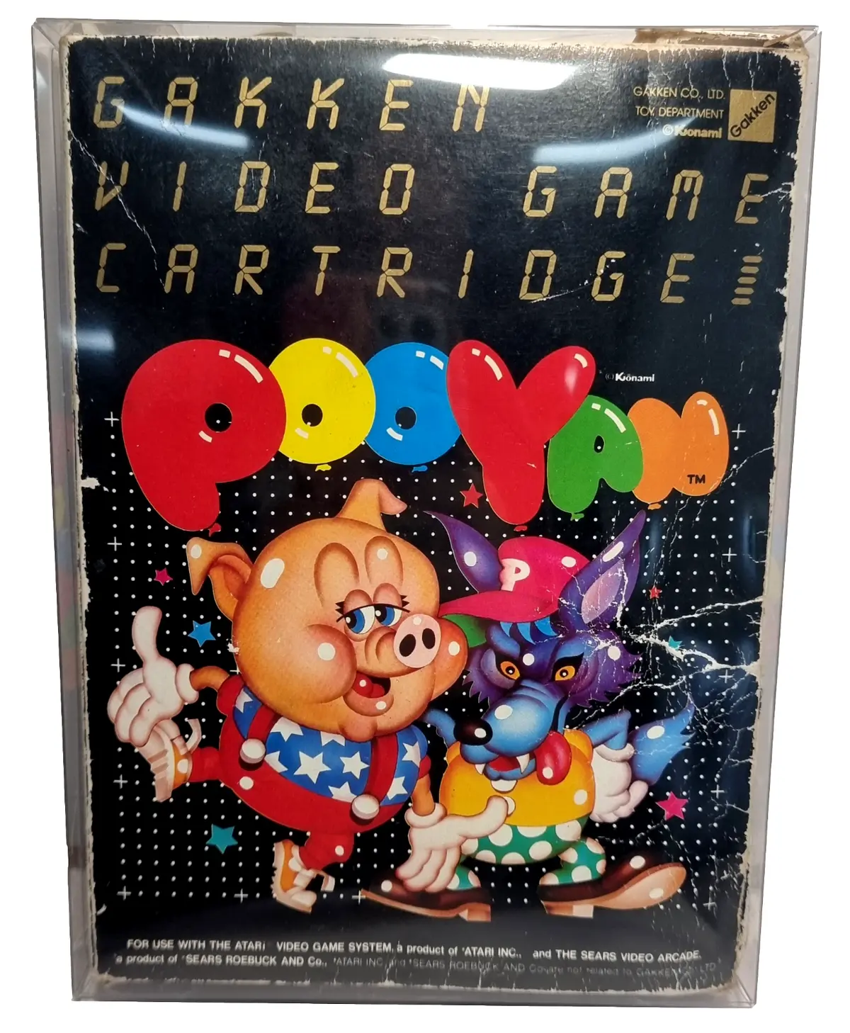 Pooyan Atari 2600 *Complete* (Preowned) 1