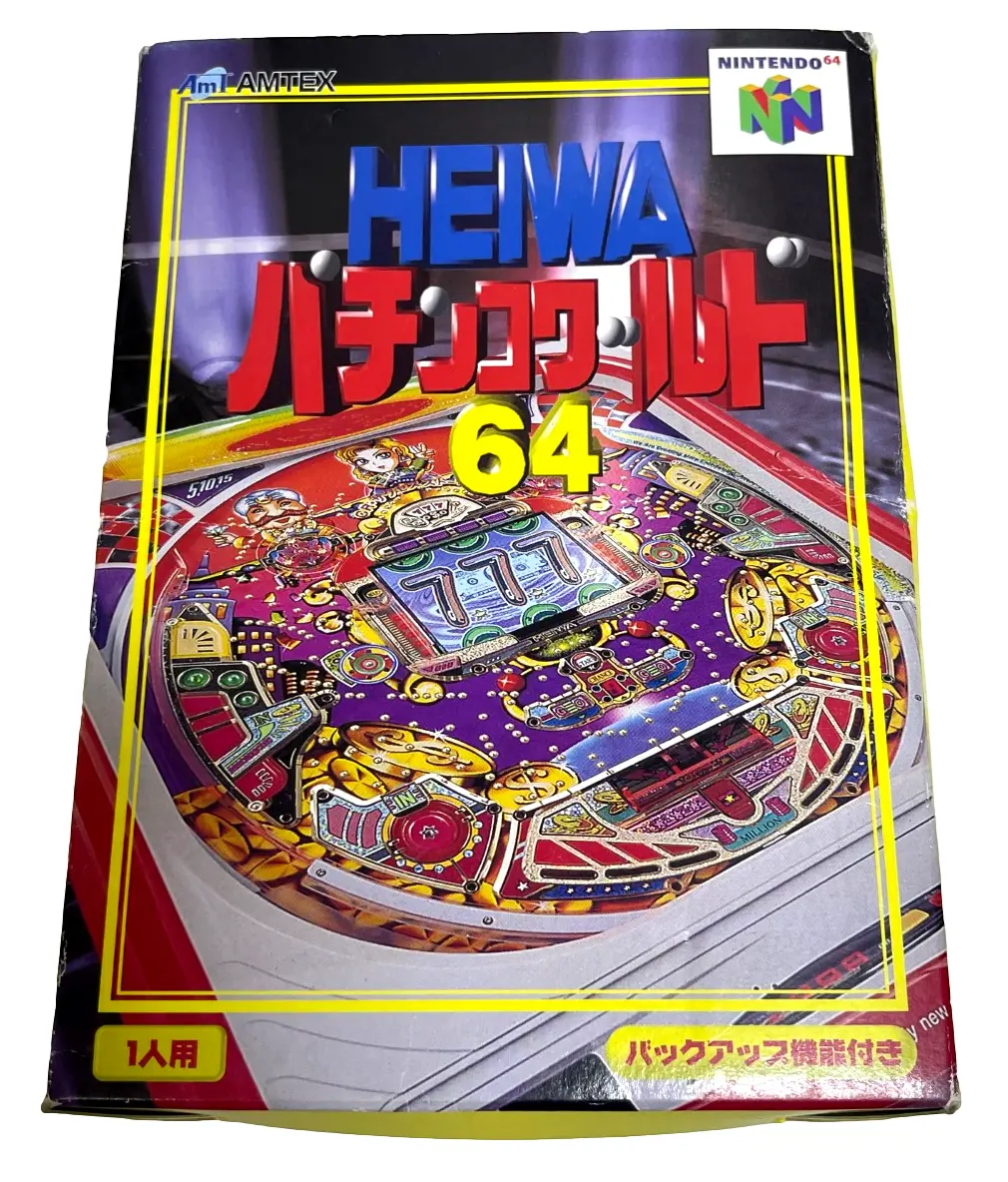 Heiwa Pachinko Nintendo 64 N64 Ntsc/J Japanese *Complete* (Preowned) 1