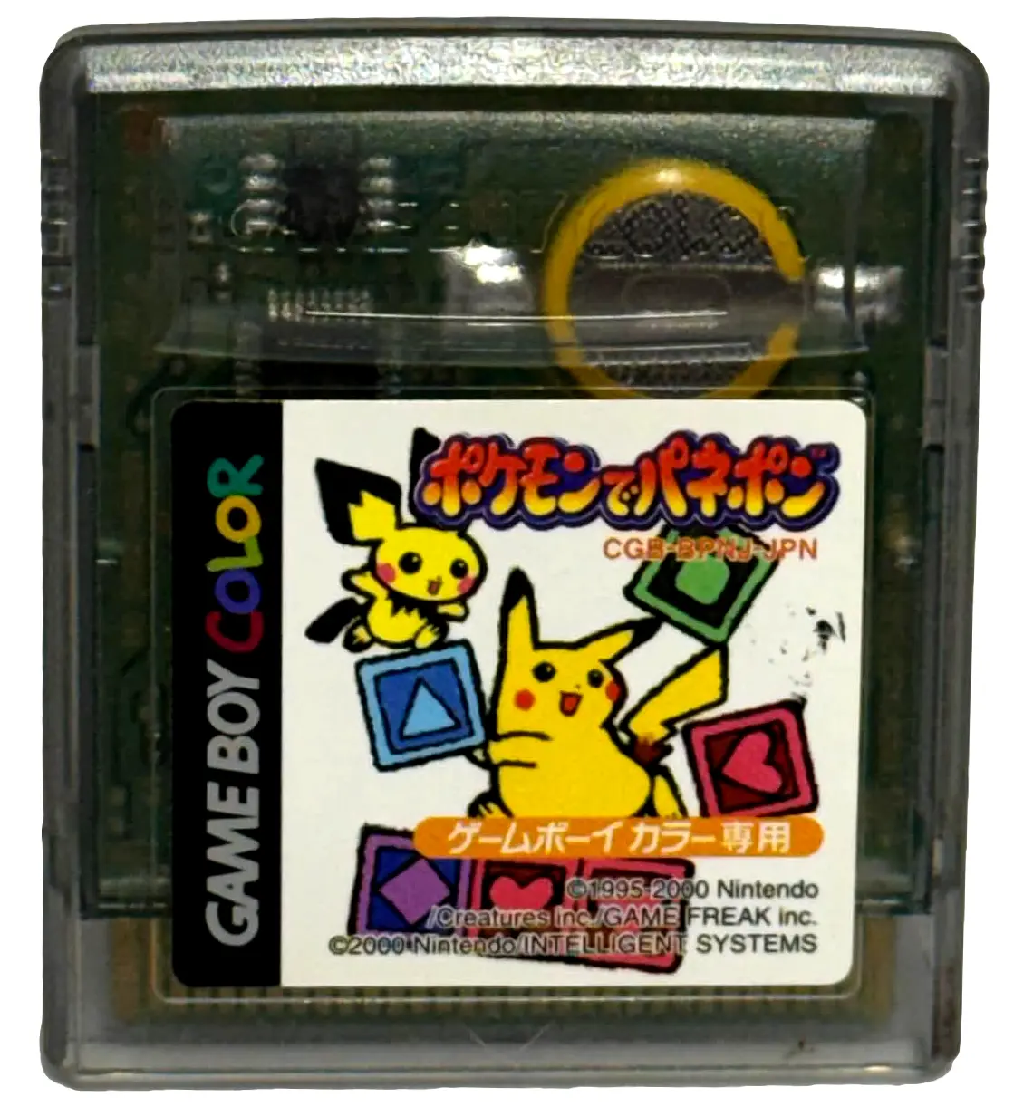 Pokemon De Panepon Puzzle Challenge Nintendo Gameboy Color Cart *New Battery (Preowned) 1