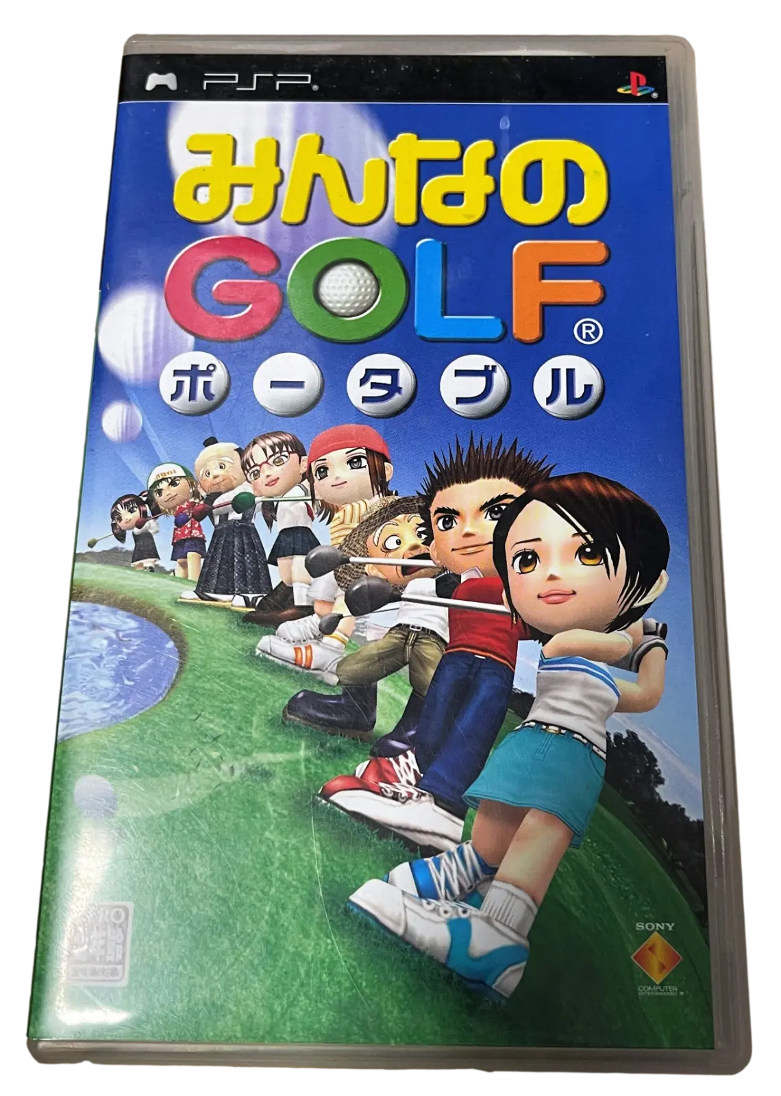 Minna No Golf Sony Psp *Complete* Japanese Import (Pre-Owned) 1