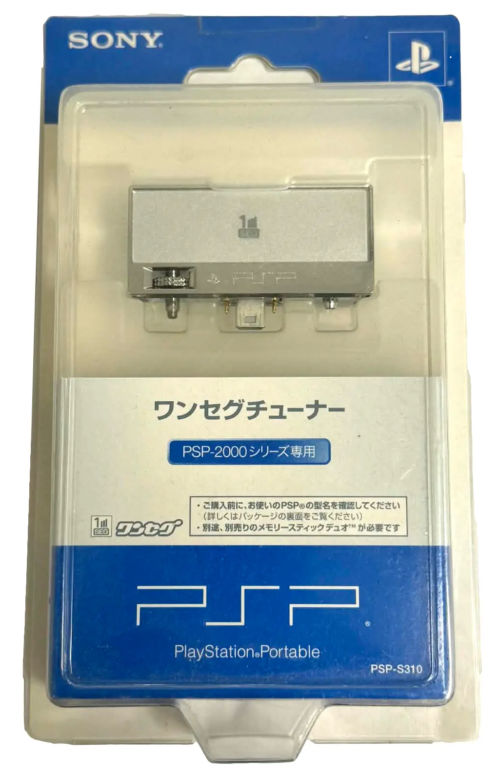 Sony Psp Oneseg 1Seg Japan Tv Tuner Psp-S310 Psp-310 One Seg Portable Ex-Japan 1