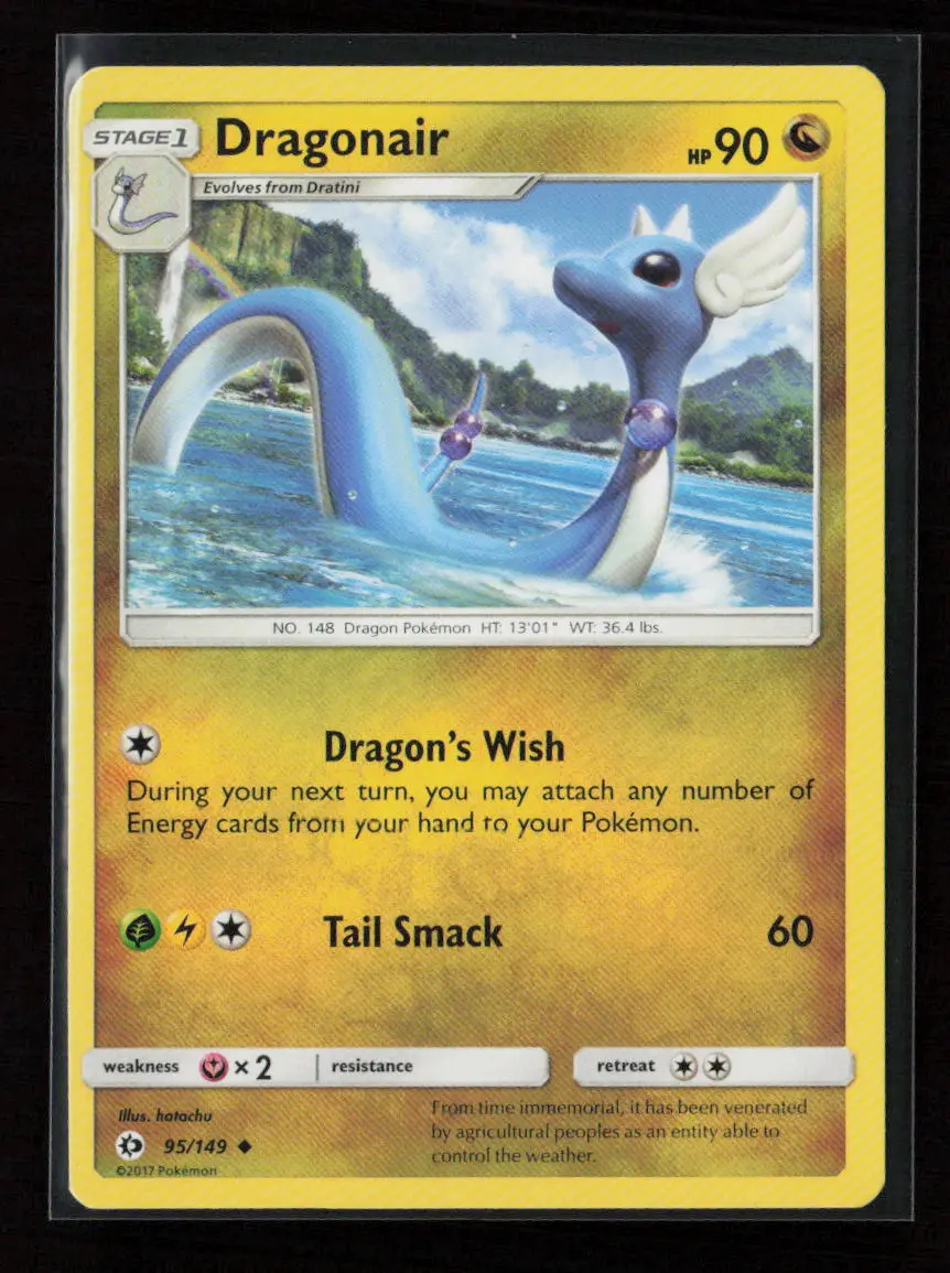 Dragonair Uncommon Sm Base Set 95/149 Lp 1