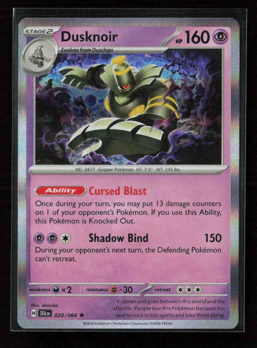 Dusknoir - Rare Prize Pack Series Cards 020/064 Nm 1