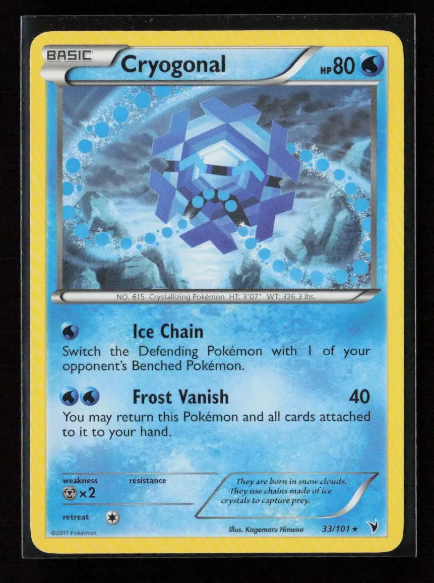 Cryogonal (33) Rare Noble Victories 33/101 Lp 1