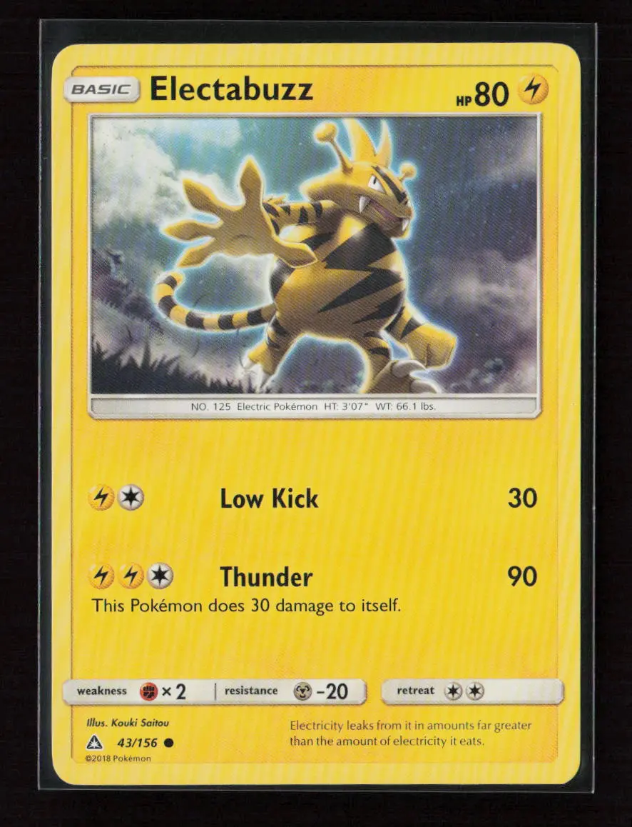 Electabuzz - (#6 Pikachu Stamped) Promo Battle Academy 043/156 Lp 1