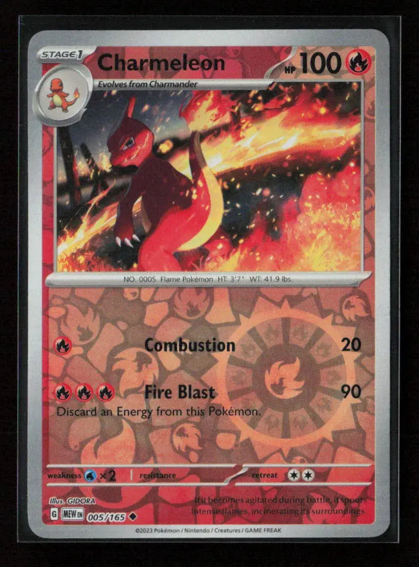 Charmeleon - Uncommon Sv: Scarlet & Violet 151 005/165 Nm 1