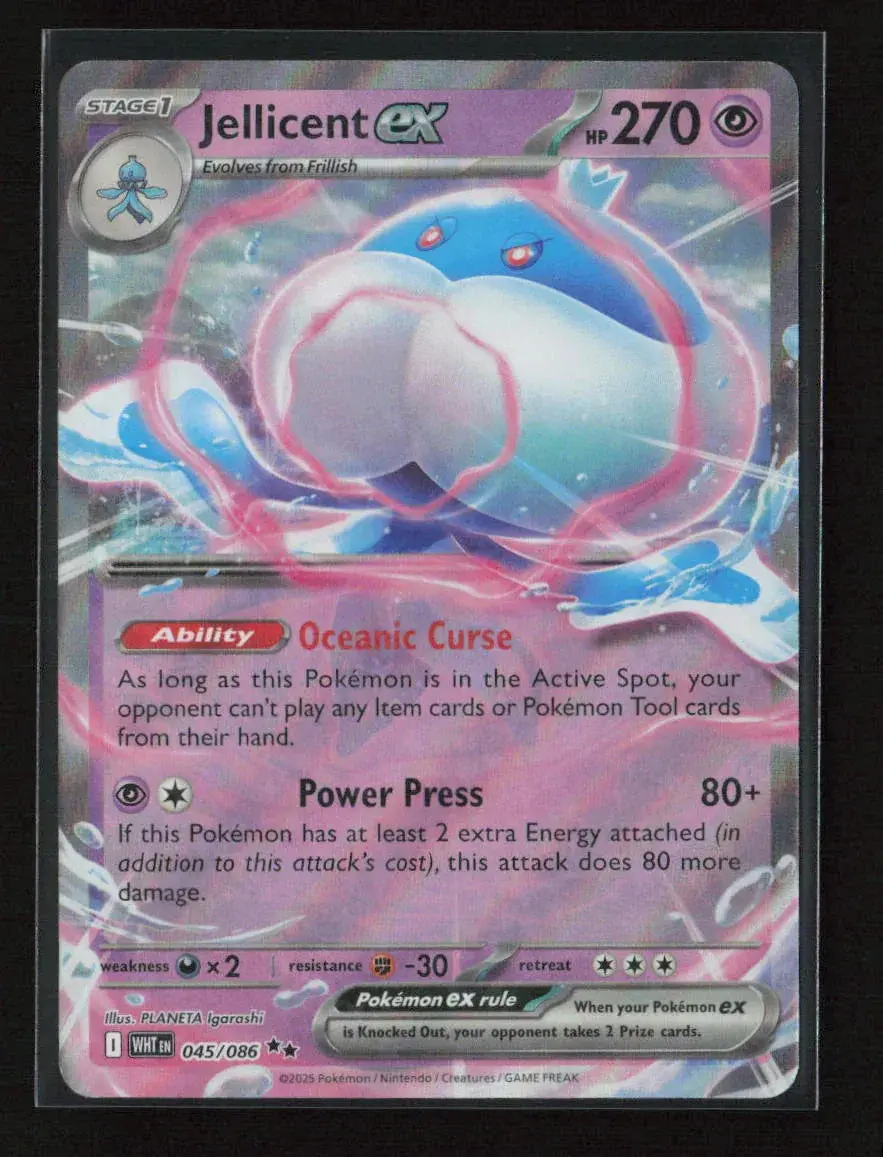 Jellicent Ex Double Rare Sv: White Flare 045/086 Nm 1