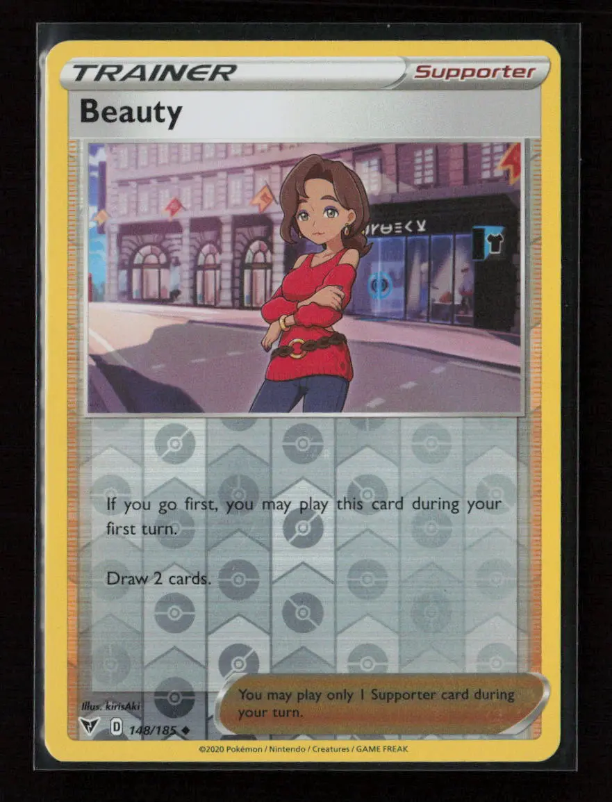 Beauty Uncommon Swsh04: Vivid Voltage 148/185 Nm 1