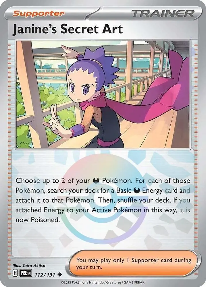 Janine's Secret Art - (Poke Ball Pattern) Uncommon Sv: Prismatic Evolutions 112/131 Nm 1