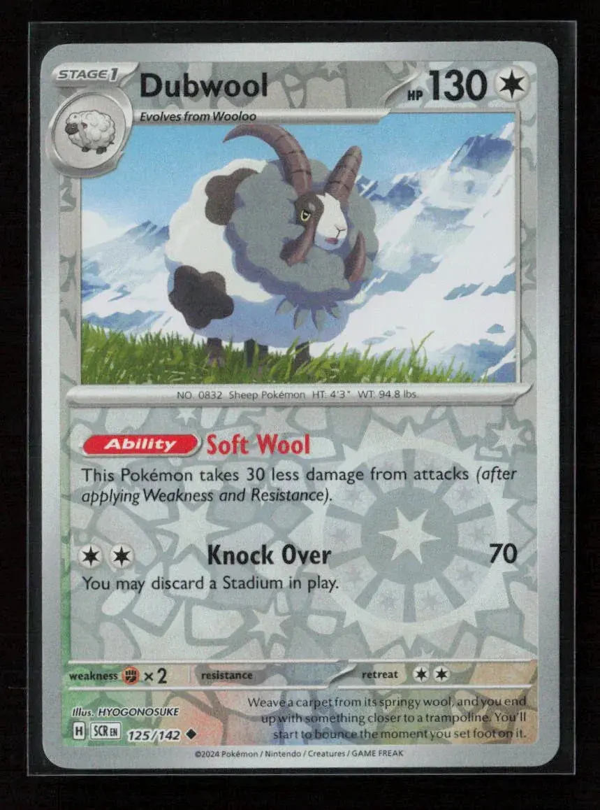 Dubwool Uncommon Sv07: Stellar Crown 125/142 Nm 1