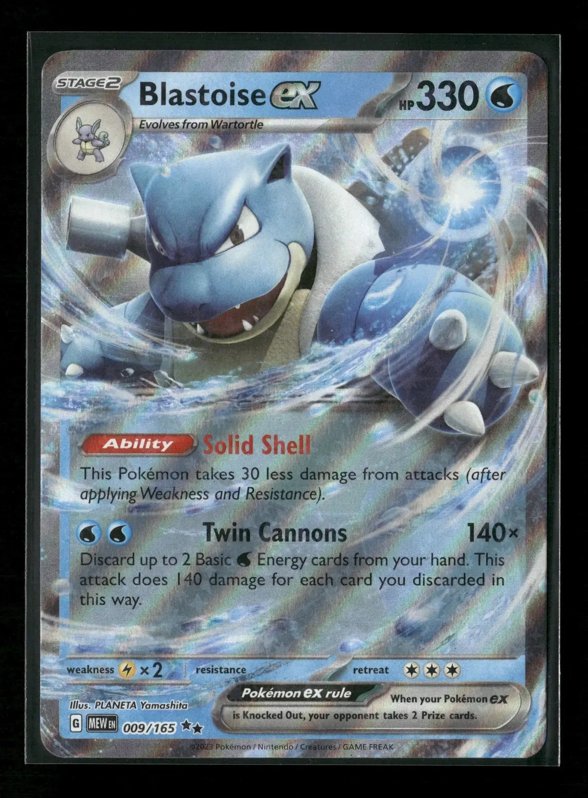 Blastoise Ex - Double Rare Sv: Scarlet & Violet 151 009/165 Nm 1