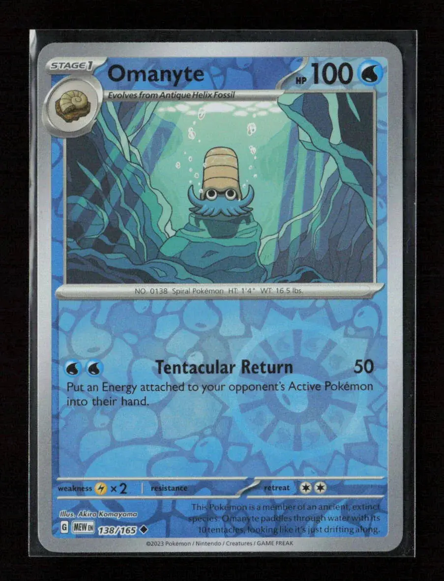 Omanyte - Uncommon Sv: Scarlet & Violet 151 138/165 Nm 1