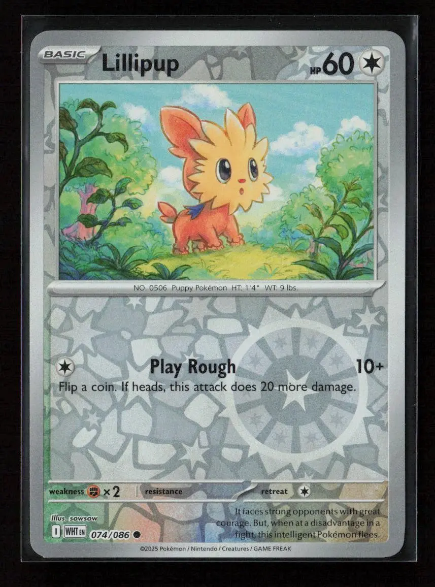 Lillipup Common Sv: White Flare 074/086 Nm 1