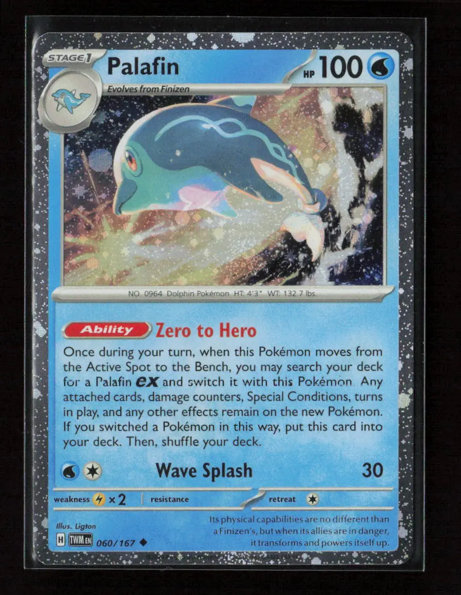 Palafin - (Cosmos Holo) Promo Miscellaneous Cards & Products 060/167 Nm 1