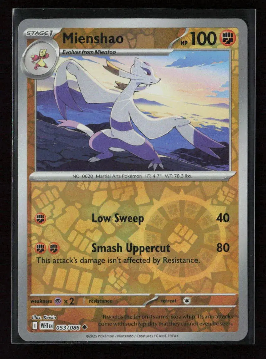 Mienshao Uncommon Sv: White Flare 053/086 Nm 1