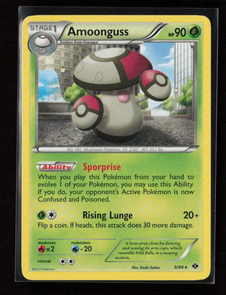 Amoonguss Rare Next Destinies 9/99 Lp 1
