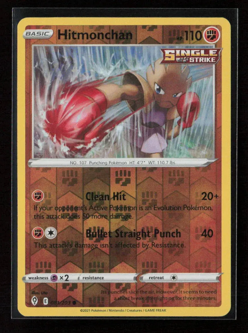 Hitmonchan Common Swsh07: Evolving Skies 081/203 Lp 1