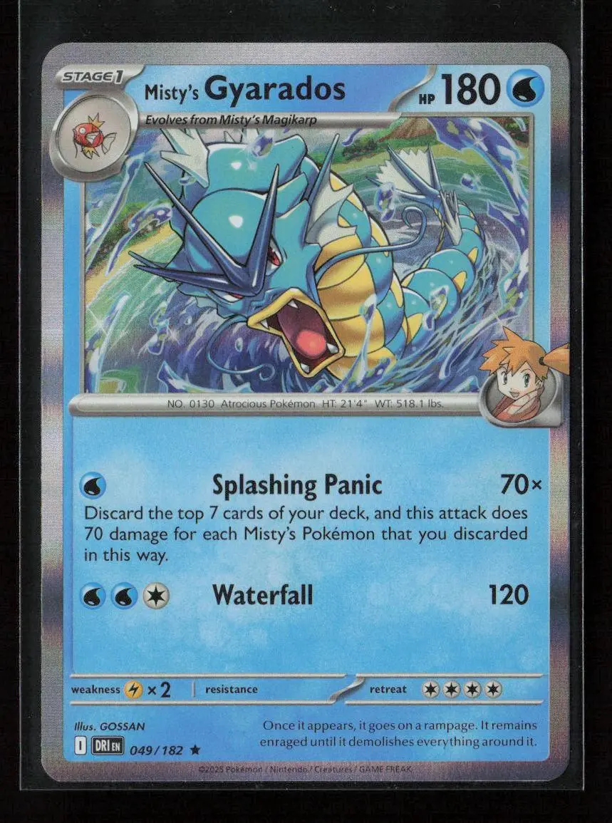 Misty's Gyarados Rare Sv10: Destined Rivals 049/182 Nm 1