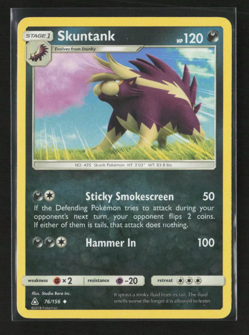Skuntank Uncommon Sm - Ultra Prism 76/156 Lp 1