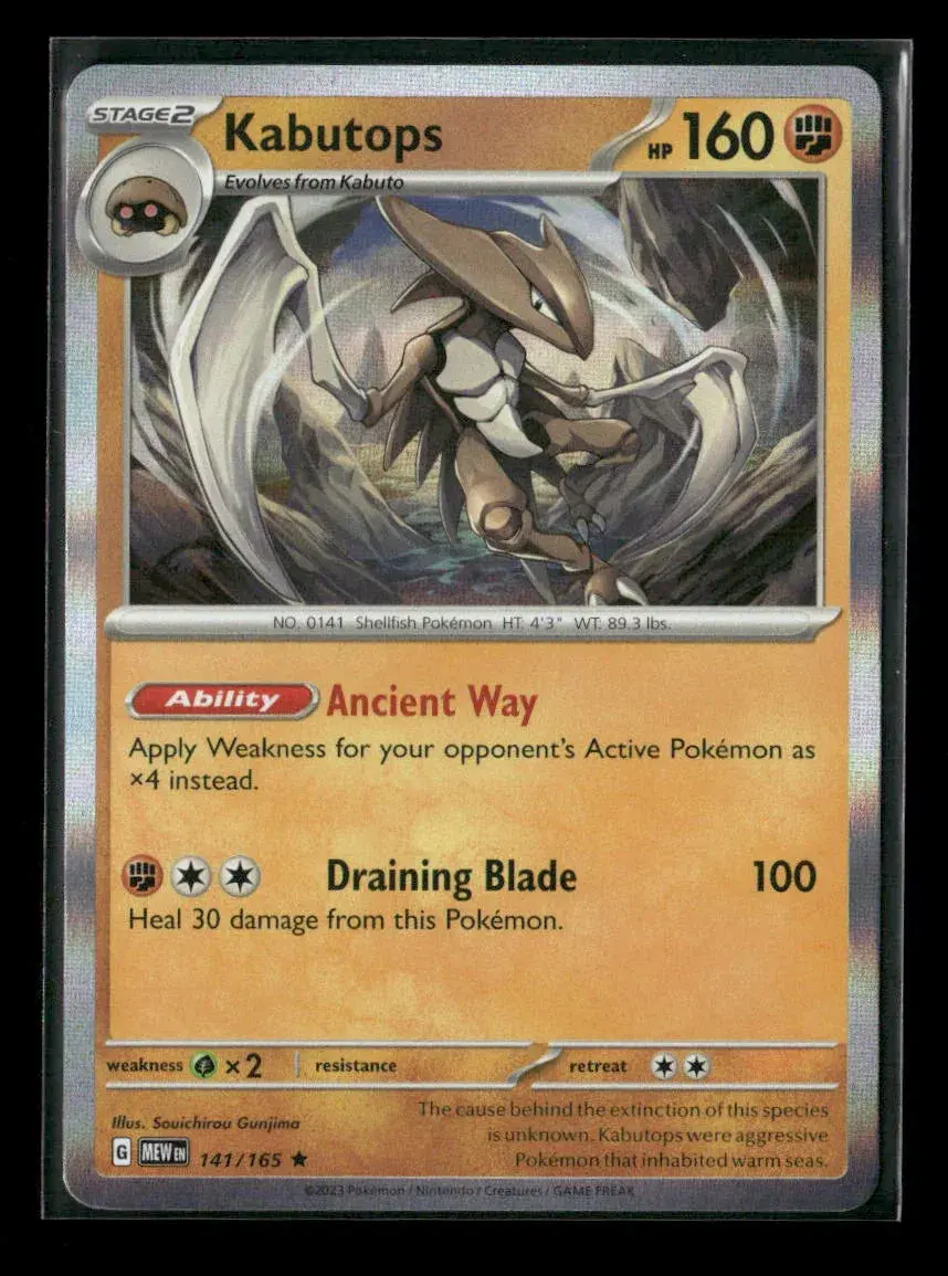 Kabutops Rare Sv: Scarlet & Violet 151 141/165 Nm 1