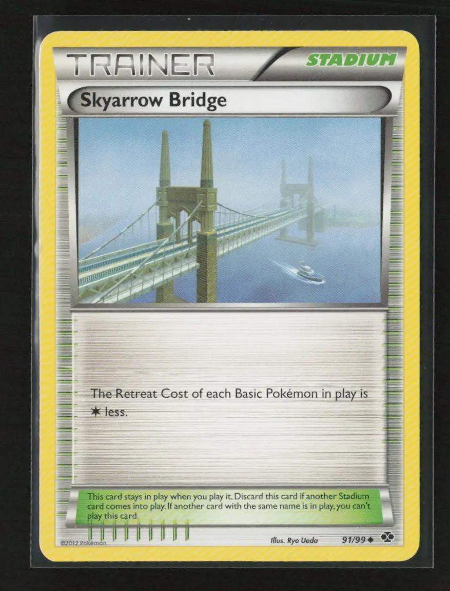 Skyarrow Bridge Uncommon Next Destinies 91/99 Nm 1