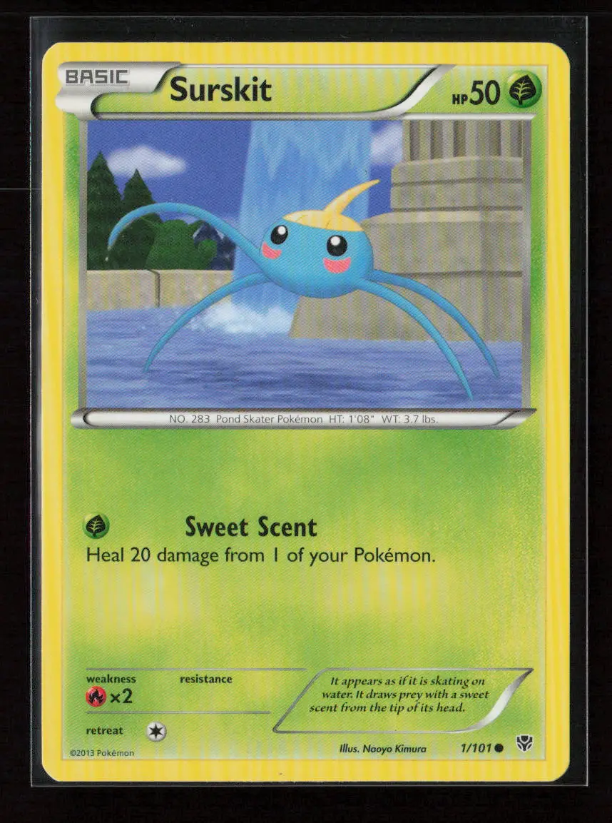 Surskit Common Plasma Blast 1/101 Lp 1